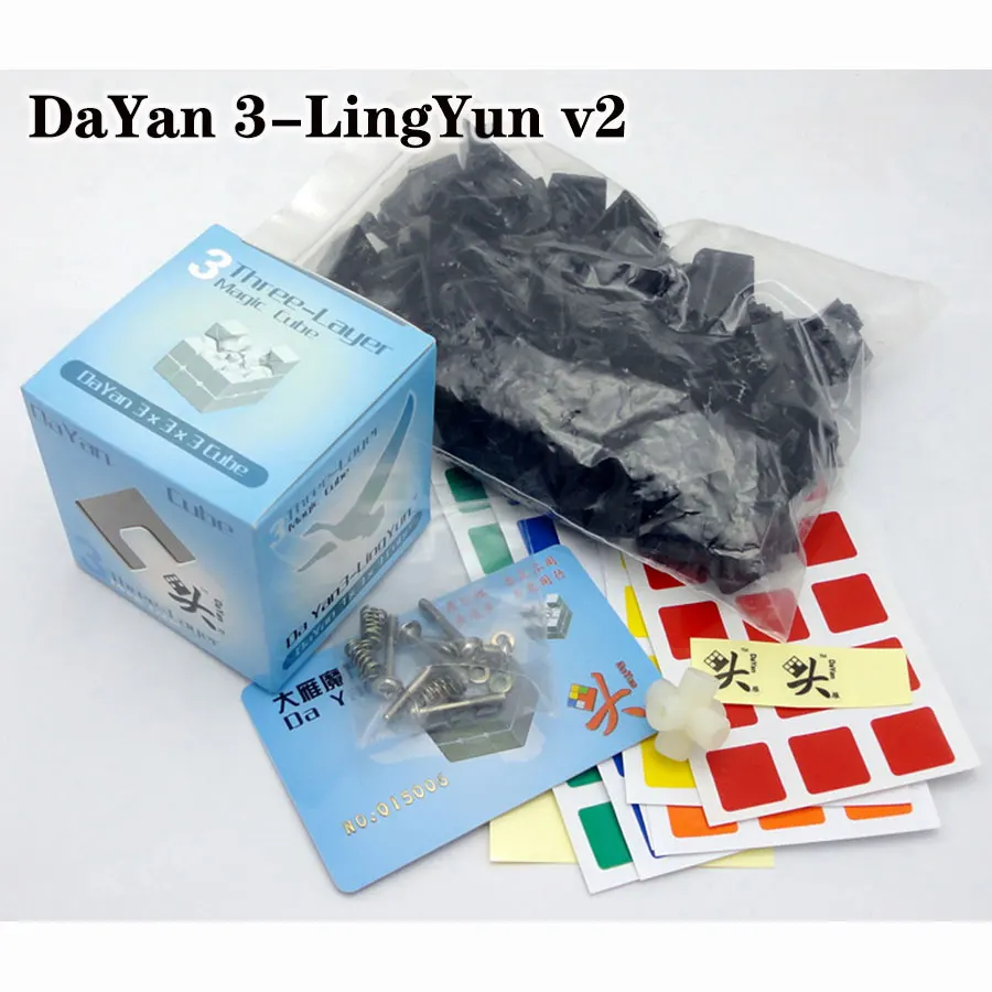 Волшебный кубик головоломка 3x3x3 DaYan 2 3 4 GuHong LingYun LunHui Классическая коллекция