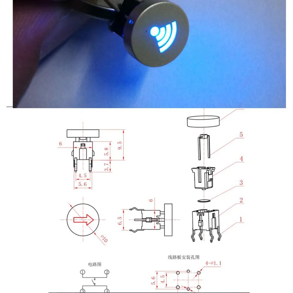 

5pcs LED 10mm Wifii Cap Shout 12V 50mA Momentary Tact Push Button Switch