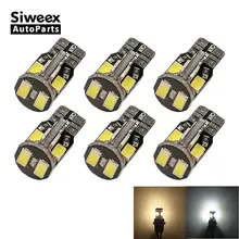 6x W5W светодиодный T10 10 SMD 5730 автомобильный светильник s 168 194 сигнал поворота номерного знака светильник Шаблоны настольная лампа 12V белый/теплый белый