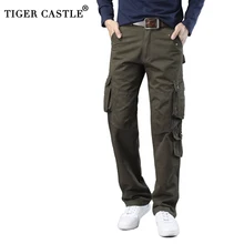 Мужские повседневные брюки карго с несколькими карманами, Осенние хлопковые высококачественные мужские длинные брюки, модные тактические военные армейские брюки