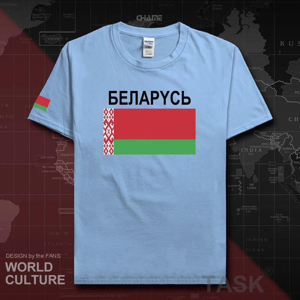Мужская футболка с национальной символикой 100% хлопок одежда для