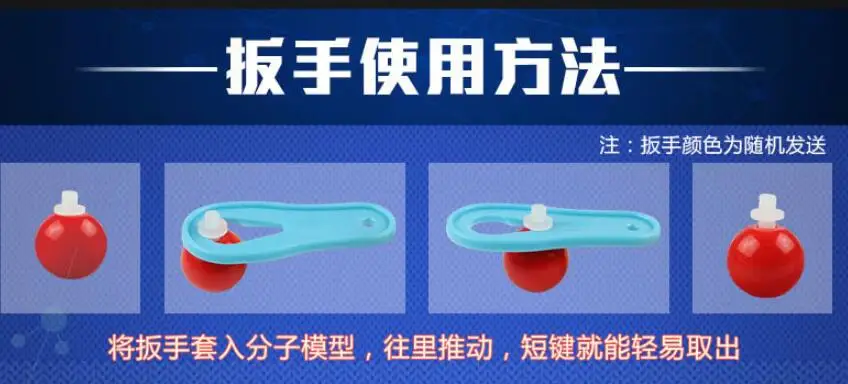 QQ20181105192502