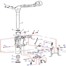 Поворотный кронштейн компонент для hidea HDF15, 4-тактный 15HP