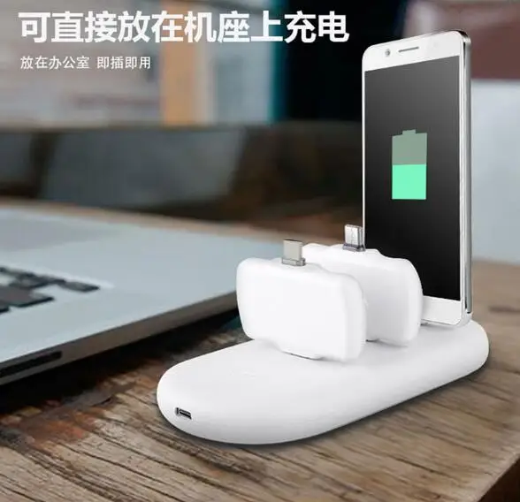 QQ20181023213522