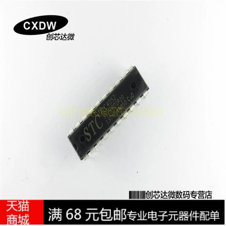 Stc12c4052 35i pdip20 новый подлинный специальное место горячие CXDWKJ|spot types|spot socketspot automotive |