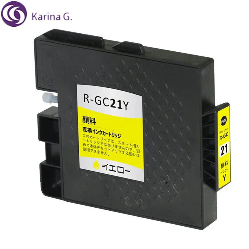 GC-21Y