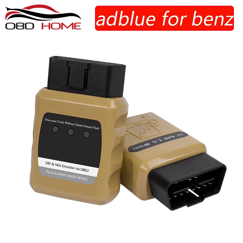 Новейший OBD2 Adblue Эмулятор AdblueOBD2 для Mercedes для Benz для тяжелых грузовиков диагностический сканер Adblue OBD2 дизельный грузовик