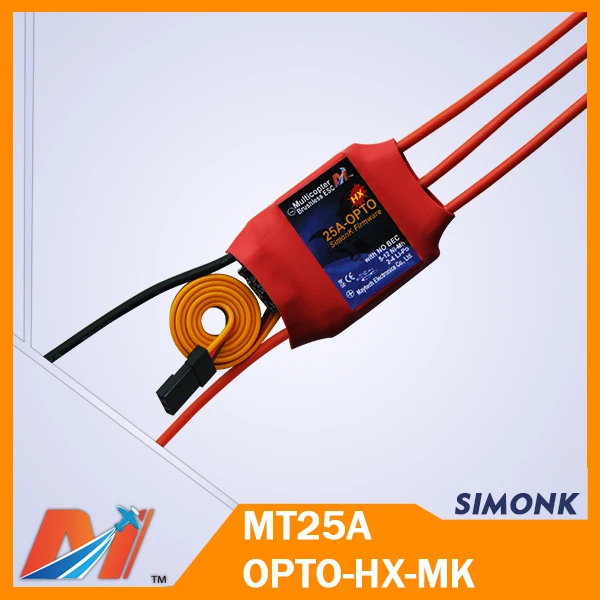 MT25A-OPTO-HX-MK