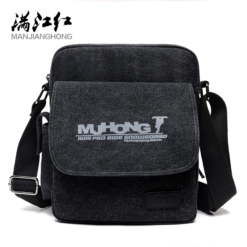 

Korean Version of the Spring Simple Men's Bag Personality Fashion Canvas Bag Fashion Wild Letter Shoulder Messenger Bag Tide