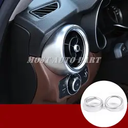 Внутренняя приборная панель боковая вентиляционная розетка Крышка для Alfa Romeo Stelvio 2017-2019 2шт