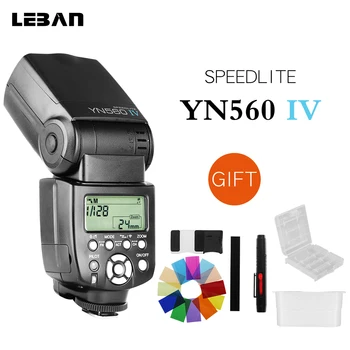 

YONGNUO YN-560 IV Wireless Flash Speedlite for 6D 7D 60D 70D 5D2 5D3 700D 650D D750 D800 YN-560IV