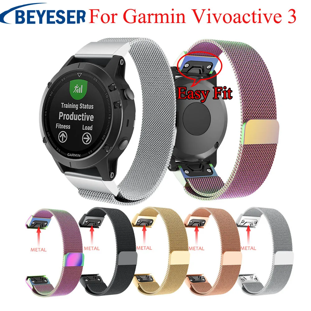 

Quick Release EasyFit Metal Watchband WristStrap for Garmin Fenix 5 Milanese Loop Stainless Steel Bracelet for Garmin Fenix5