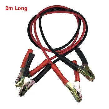 

2m long Car Battery Boost Line Clamp Clip Car Emergency Battery Power Jump Booster Cable Wire Truck SUV for anchor Connector