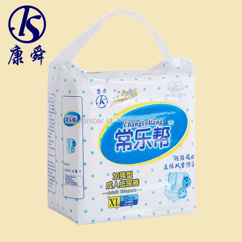 Hot Selling Absorbent Disposable Diaperdiaperdiapers diapersdiapers disposable AliExpress