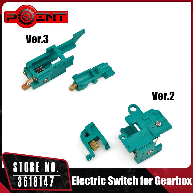 Термостойкий переключатель для страйкбола электрического пистолета AEG Ver. 2 коробки передач Охотничьи Аксессуары для стрельбы на открытом воздухе Пейнтбол