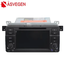 Asvegen 7'' Android 7.1 Quad Core Car GPS Navigation Radio Multimdedia Player For BMW E46 With DVD Player Wifi 4G 3G GPS BT Map joyous 1 6g dual core android 4 2 capacitive screen car dvd w radio gps rds bt wifi 3g