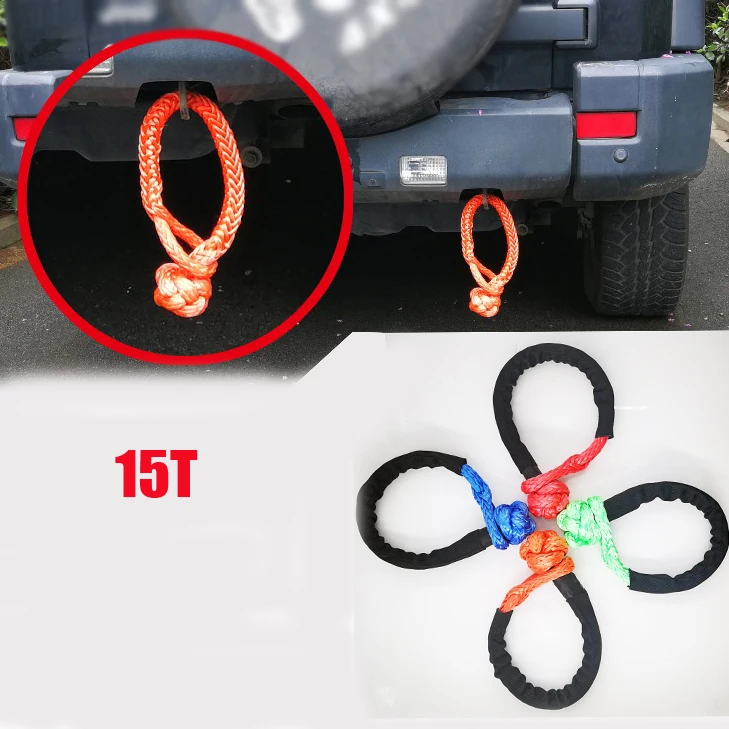 20mm*150mm Orange Soft Shackles,ATV Winch Shackle,Synthetic Rope Shackle