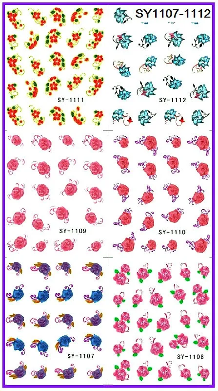 SY1107-1112