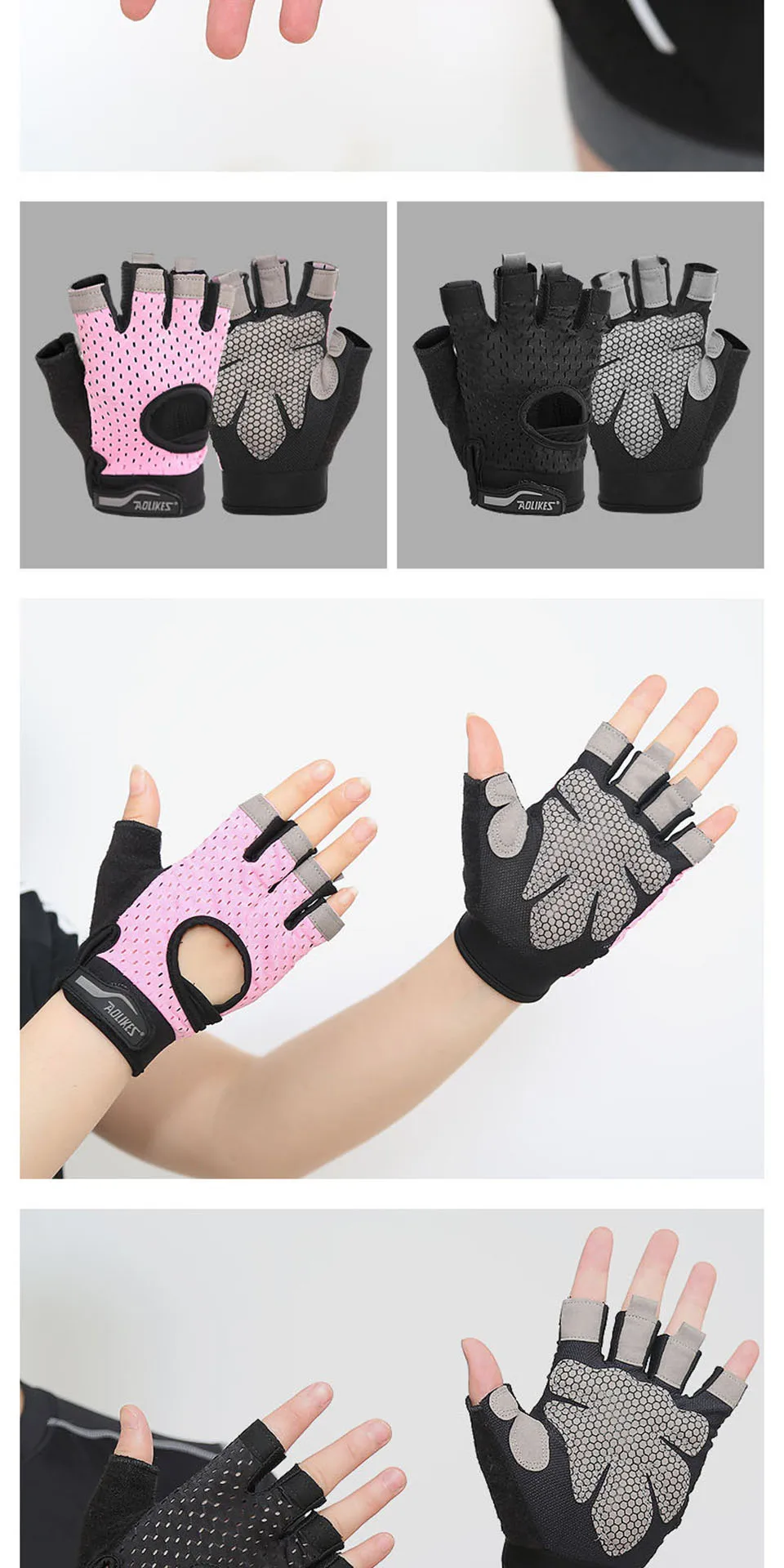AOLIKES, профессиональные перчатки для спортзала, перчатки для упражнений, для женщин и мужчин, защита рук, дышащие Спортивные Перчатки для фитнеса, тяжелая атлетика