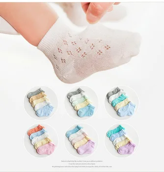 

DHL 200set 10pc/set(5 Paris) Summer Baby Socks Mesh Thin 100%cotton Unisex Infant Socks Short Breathable for 0-3Years