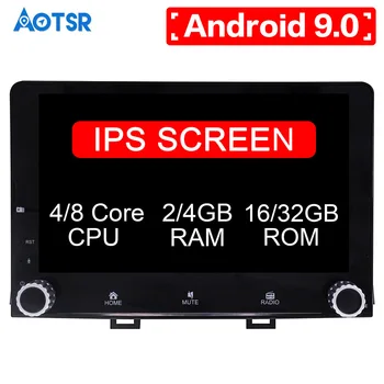 

Android 9.0 PX5 Car GPS navigation Multimedia Fit For KIA RIO 2017 2018 Car DVD Player Auto Radio stereo head uint tape recorder