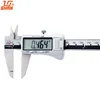 SHAN Digital Calipers 0-150/200mm Stainless Steel Big LCD Inch/mm Vernier Caliper Electronic Micrometer Gauge Measure Tools ► Photo 1/6