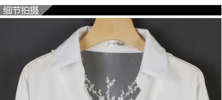Открытые кружевные белые рубашки с сеткой, женские новые летние рубашки размера плюс 9XL с открытой спиной, свободные блузки с рукавом летучая мышь и v-образным вырезом Mw238