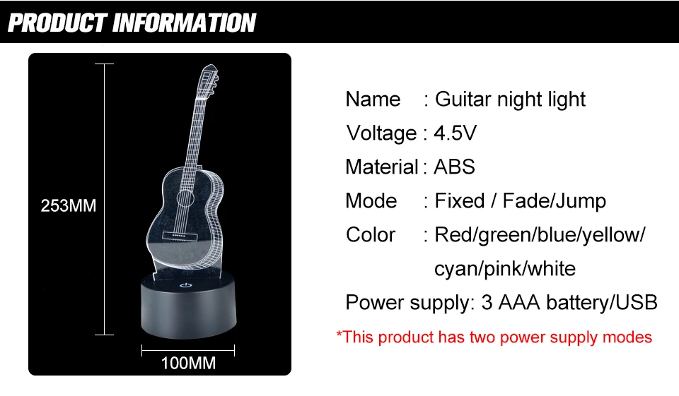 5V USB LED 3D Guitar Night Light (7)