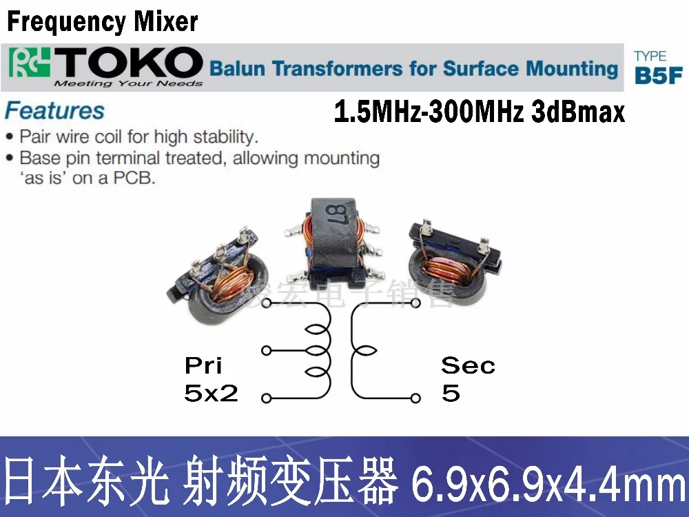 Details about   TOKO SMD RF Transformer 458PT-A0131=P3 Qty.5 