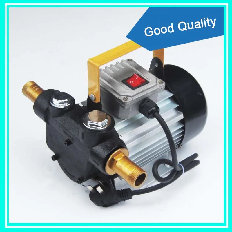 

ZYB-70 220V Electric Diesel Oil Transfer Pump 550W Oil Pump