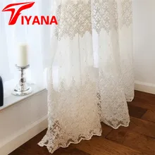 Luxury Sheer Voile font b Curtains b font For Living Roon Bedroom Balcony Solid Embroidered font