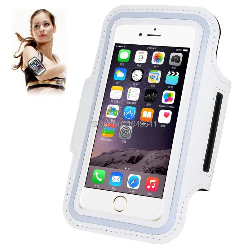 KIP6-1322W_1_Sport Armband Case with Earphone Hole & Key Pocket for iPhone 6 & 6S  HUAWEI Y3 II  ZTE Blade GF3  and Less than 4.7 inch Mobile Phone
