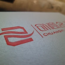 Бумажная визитная карточка с УФ-покрытием с одной стороны