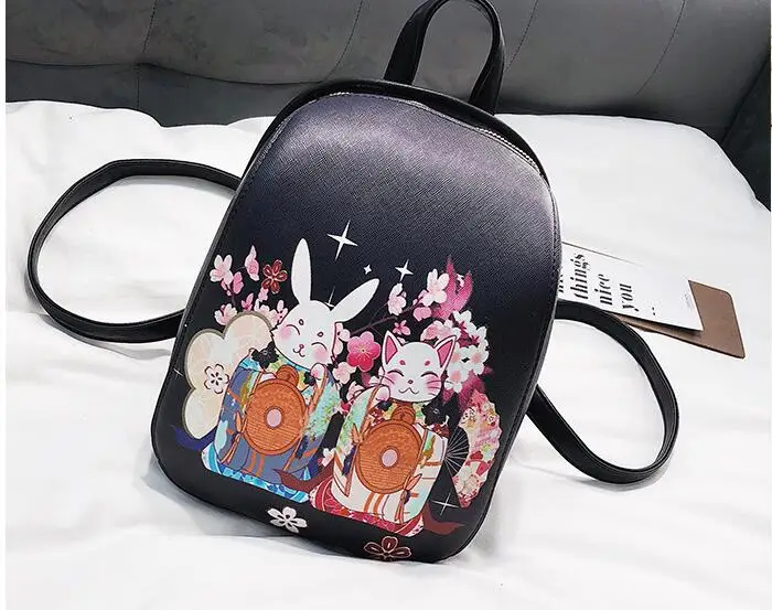 QQ20181130204932