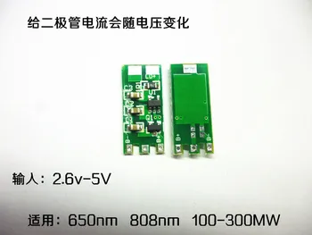

Fast Free Ship 2pcs/lot Red laser driver board laser circuit for 650nm 808nm 100-300MW Laser Diode