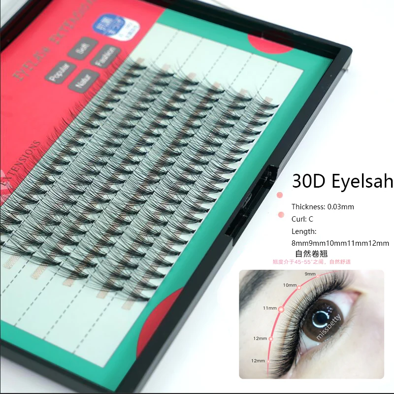 

1box big capacity 30D eyelash Fashion 120pcs Professional Makeup Individual Cluster Eye Lashes Grafting Fake False Eyelashes