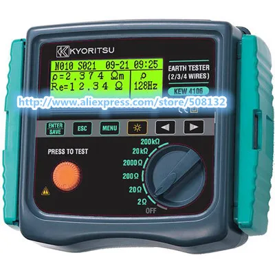 Multi-Function FR3010E Ground Resistance Soil Resistivity Meter Four-wire Grounding Resistance Tester The Soil Resistivity Tester Safety Protection Multi-Function FR3010E Ground Resistance Soil Resistivity Meter Four-wire Grounding Resistance Tester The Soil Resistivity Tester Safety Protection