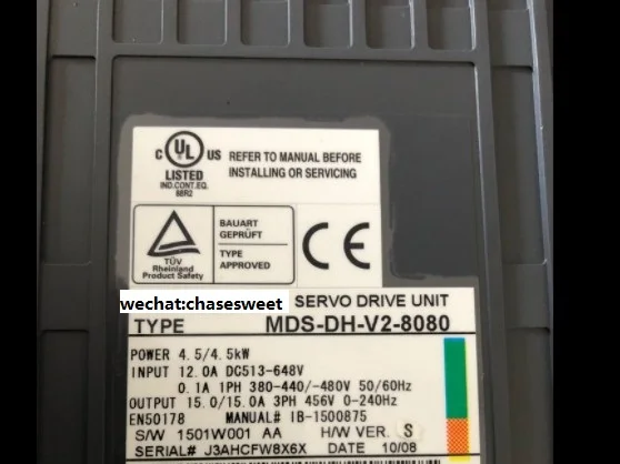 MDS-DH-V2-8080 2