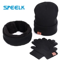 Новинка, зимняя вязаная шапка для мужчин и женщин, теплые шапки бини с нагрудником, перчатки для сенсорного экрана, мужская шапка бини, наборы для езды на велосипеде 3 года