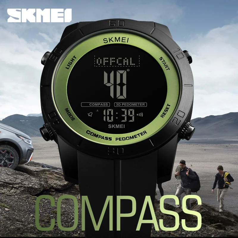 skmei 1354