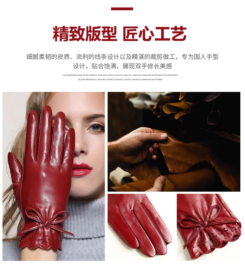 Зимние перчатки из натуральной кожи женские модные перчатки из овчины с сенсорным экраном зимние Утепленные перчатки для сенсорного экрана для женщин 011