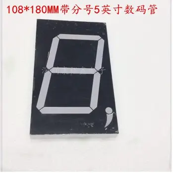 

1pcs X 5inch 1digit red 8 segment led display 50102AS/50102BS