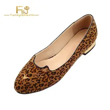 Женская обувь на плоской подошве из коричневой замши с леопардовым принтом; удобная обувь принты животных; несравненная пикантная женская обувь; FSJ