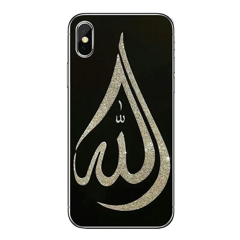 400+ Wallpaper Allah Is Great Gratis 400+ Wallpaper Allah Is Great Gratis