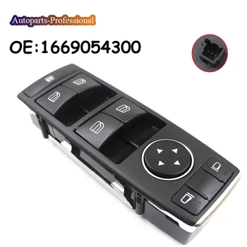 

Car Door Window Switch Front Left For Mercedes ML350 GL450 CLA250 2012-2016 1669054300 A1669054300