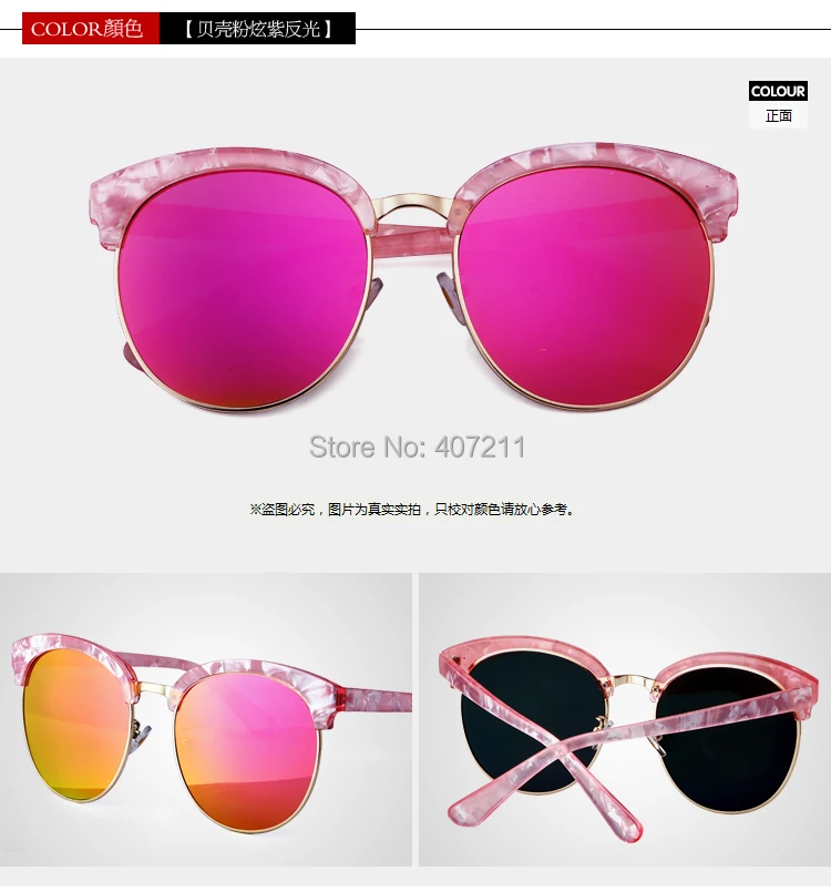 p14-pink purple mirror.jpg