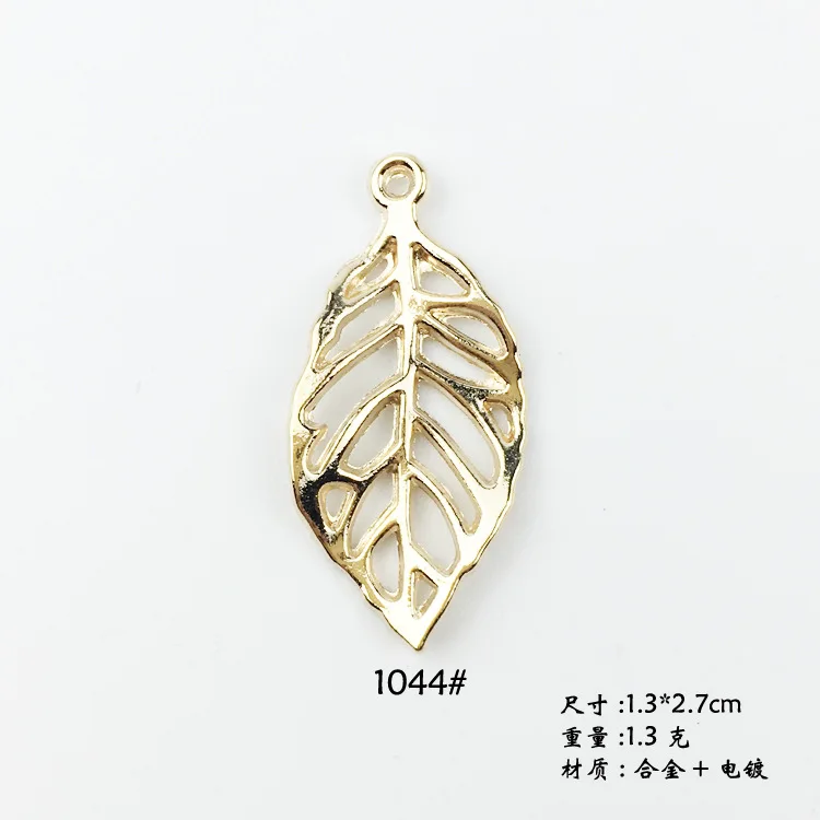 4844670869_1471445214