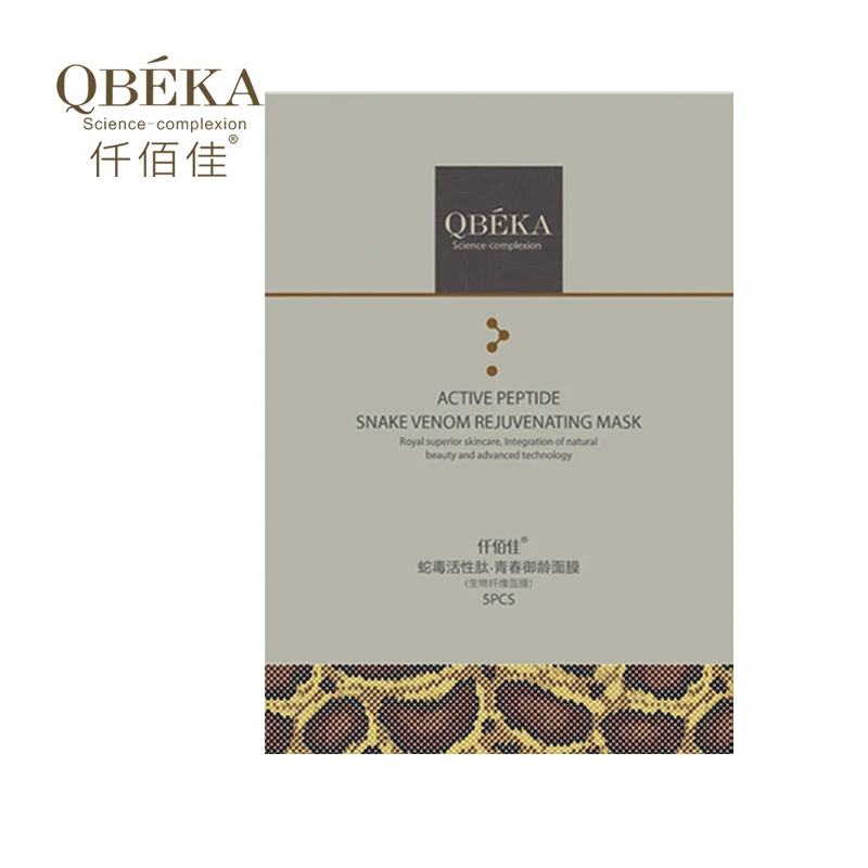 Похудение продукта лучший анти-морщинки лицевая маска QBEKA с активным пептидом со