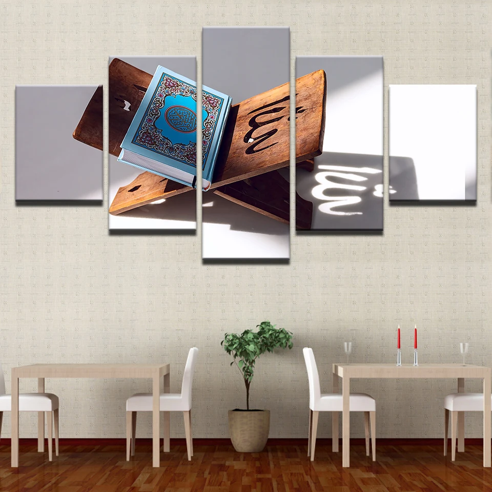 

Wall Art Canvas HD Prints Paintings Home Decor For Liveing Room 5 Pieces Islamic Scripture Pictures Islam Book Posters Framework