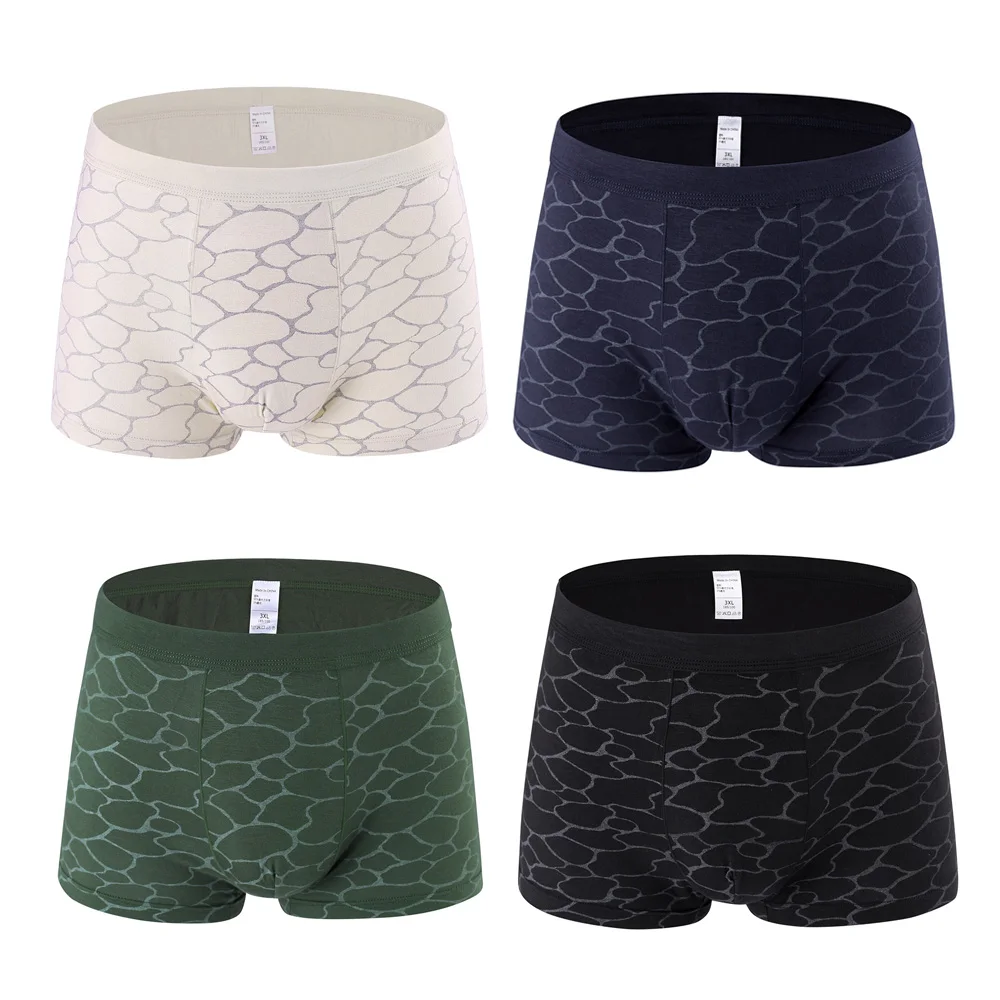 NXY Mens Comfortable Patterned Full Rise Soft Underwear Boy's Waistband